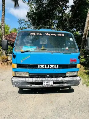 Isuzu ELF 1989 Lorry (Used)