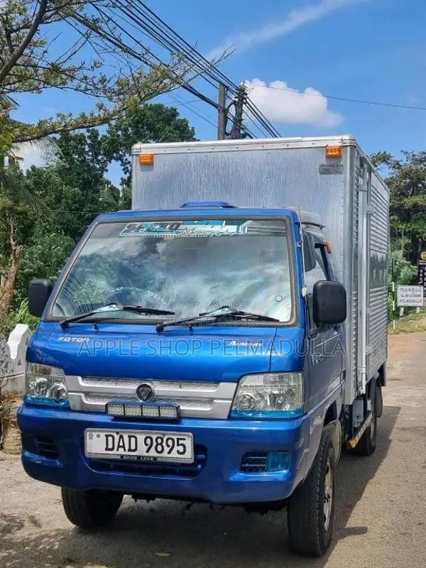 Foton FL2400 2016 Lorry (Used)
