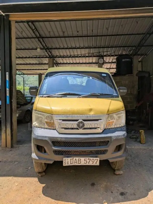 Micro Loader 2015 Lorry (Used)