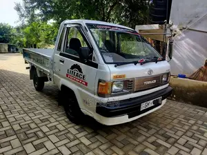 Toyota Liteace 1996 Lorry (Used)