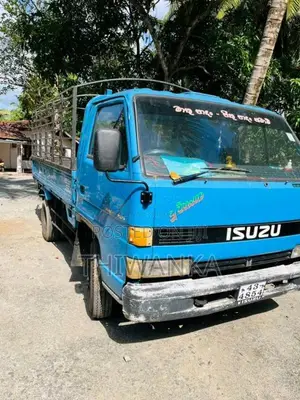 Isuzu ELF 1989 Lorry (Used)