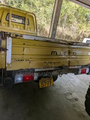 Micro Loader 2015 Lorry (Used)