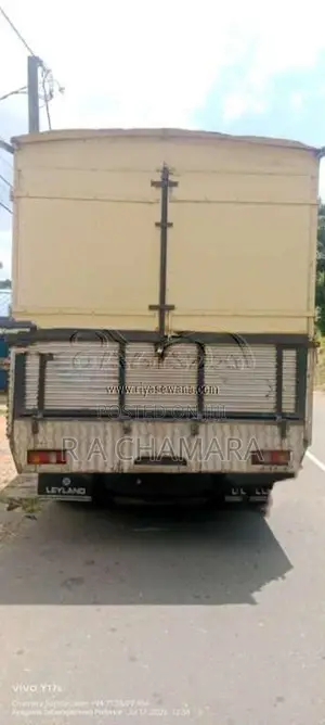 Ashok-Leyland Comet 1998 Lorry (Used)