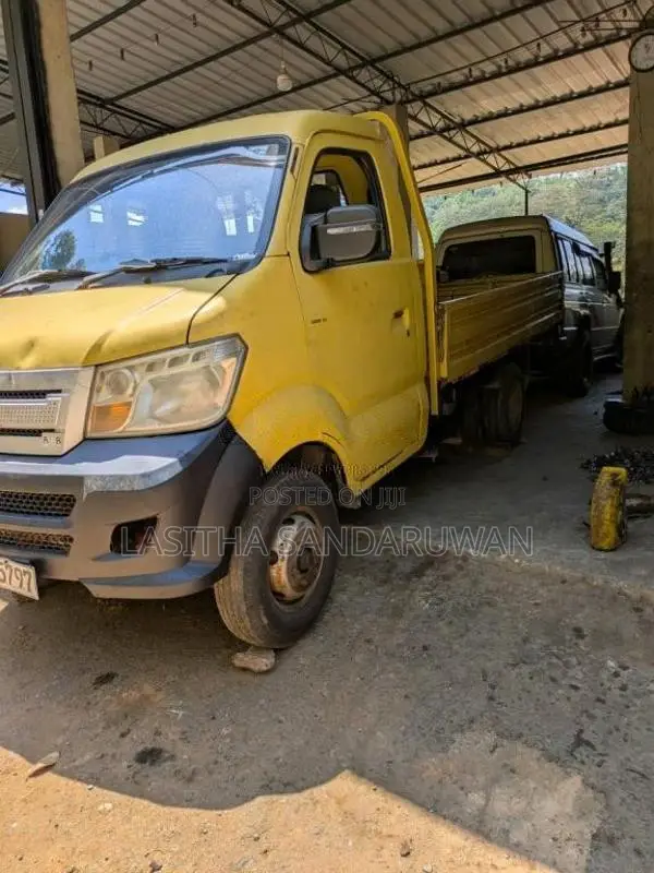 Micro Loader 2015 Lorry (Used)