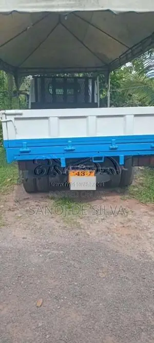 Isuzu ELF 1987 Lorry (Used)