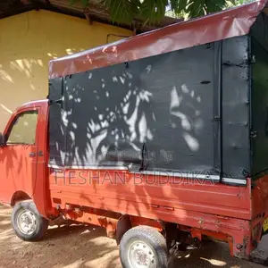Mahindra Maxximo 2011 Lorry (Used)