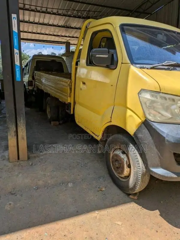Micro Loader 2015 Lorry (Used)