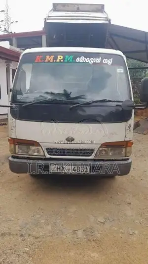 Isuzu Tipper 1998 Lorry (Used)