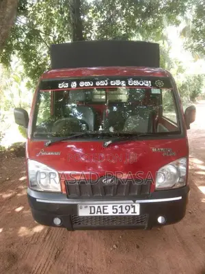 Mahindra Maxximo 2016 Lorry (Used)