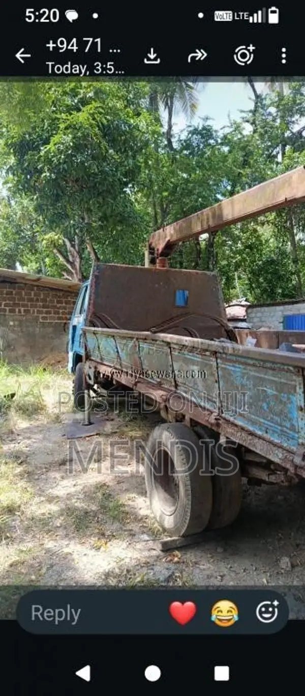 Isuzu Elf 1980 Lorry (Used)