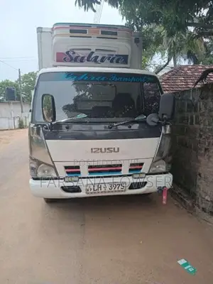 Isuzu NPR Freezer 2005 Lorry (Used)