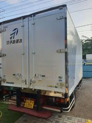 Mitsubishi Fuso 2011 Lorry (Used)