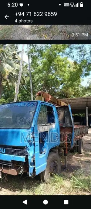 Isuzu Elf 1980 Lorry (Used)