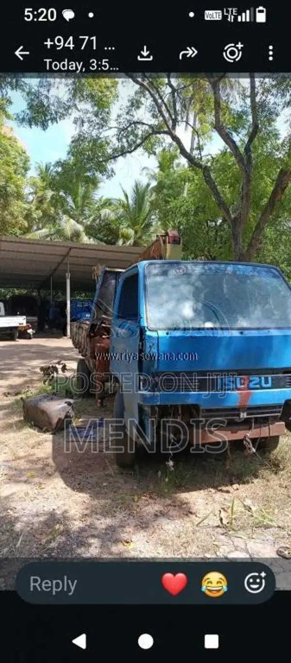 Isuzu Elf 1980 Lorry (Used)