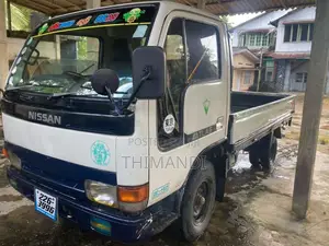 Nissan Atlas 1994 Lorry (Used)