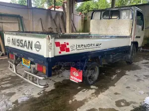 Nissan Atlas 1994 Lorry (Used)