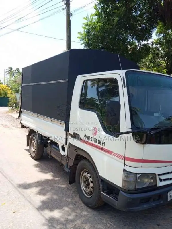Mazda Titan 2005 Lorry (Used)