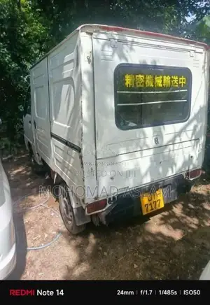 Subaru Sambar 2005 Lorry (Used)