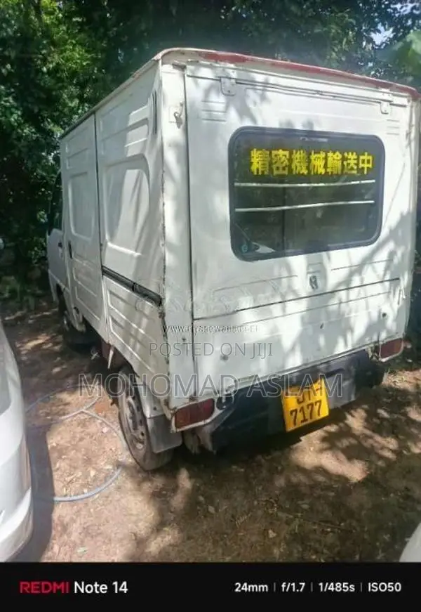 Subaru Sambar 2005 Lorry (Used)