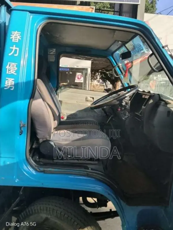 Isuzu ELF 1983 Lorry (Used)