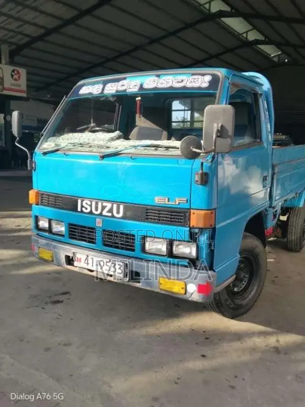 Isuzu ELF 1983 Lorry (Used)