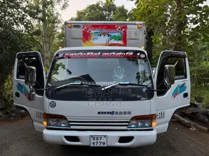 Isuzu NPR 350 1999 Lorry (Used)