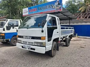 Isuzu ELF 1980 Lorry (Used)