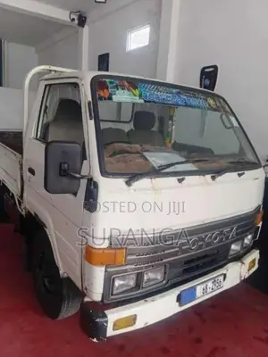 Toyota Dyna 1994 Lorry (Used)