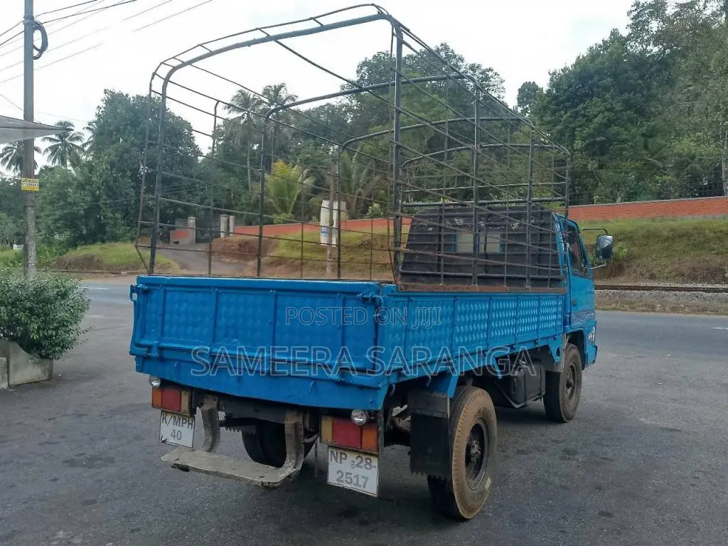 Isuzu ELF 1980 Lorry (Used)