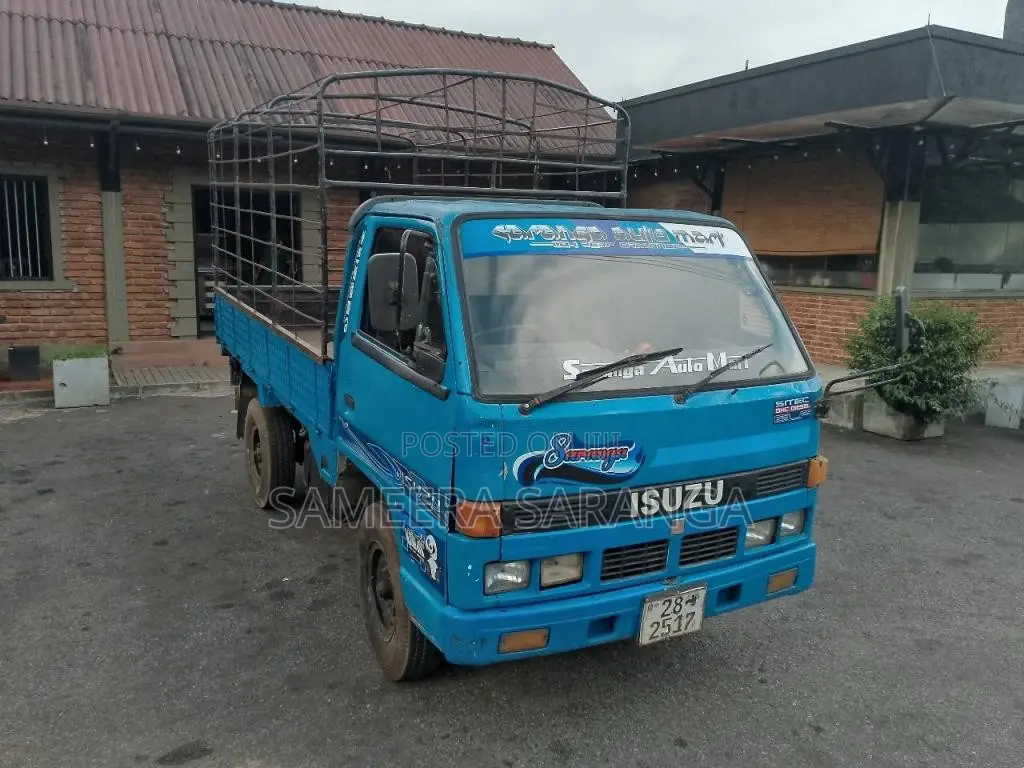 Isuzu ELF 1980 Lorry (Used)