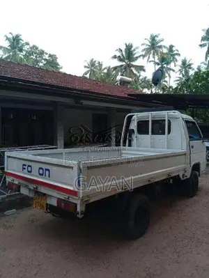 Foton Aumark 2012 Lorry (Used)