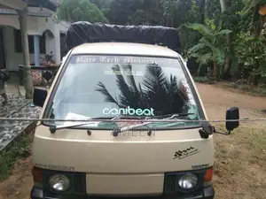 Nissan Cherry 1982 Lorry (Used)