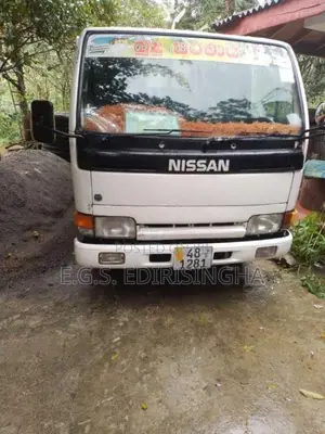Nissan Atlas 1992 Lorry (Used)