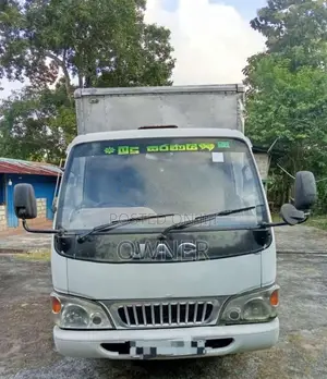 JAC JAC 2017 Lorry (Used)