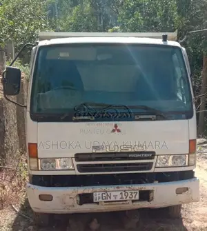 Mitsubishi Fuso 1997 Lorry (Used)