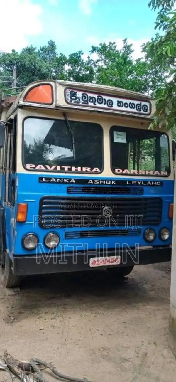 Ashok-Leyland Comet 1993 Lorry (Used)