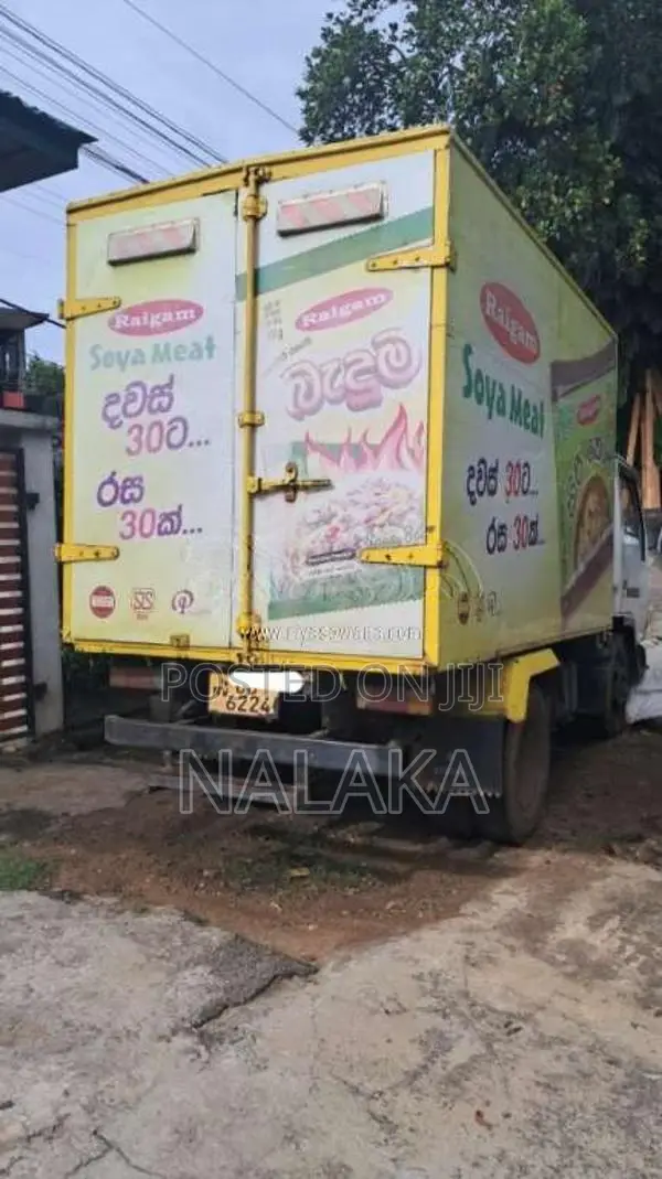 Nissan Atlas 1995 Lorry (Used)