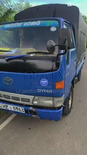 Toyota Dyna 1999 Lorry (Used)