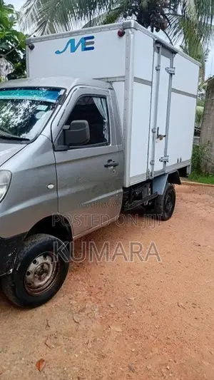 Micro Loader 2016 Lorry (Used)