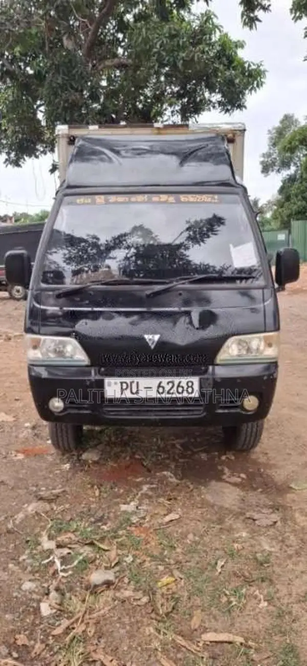 Foton Double 2012 Lorry (Used)
