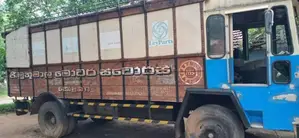 Ashok-Leyland Comet 1993 Lorry (Used)