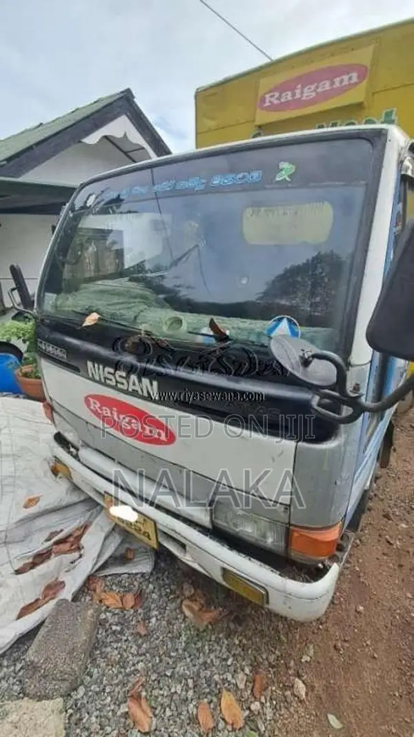 Nissan Atlas 1995 Lorry (Used)