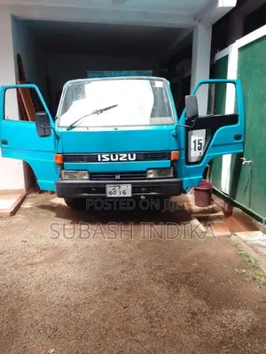 Isuzu ELF 1980 Lorry (Used)