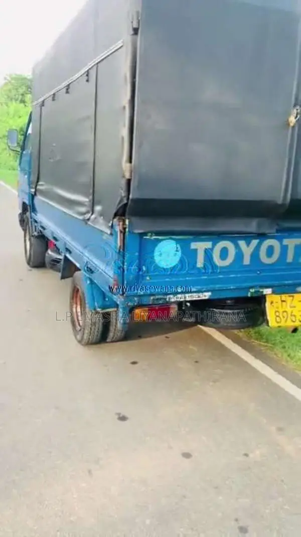 Toyota Dyna 1999 Lorry (Used)