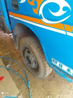 Isuzu 350 1980 Lorry (Used)