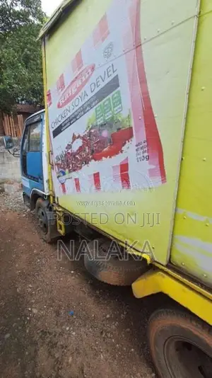 Nissan Atlas 1995 Lorry (Used)