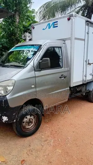 Micro Loader 2016 Lorry (Used)