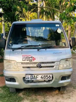 Foton Aumark 2017 Lorry (Used)