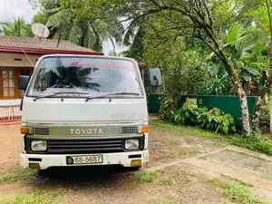 Toyota Dyna 1980 Lorry (Used)