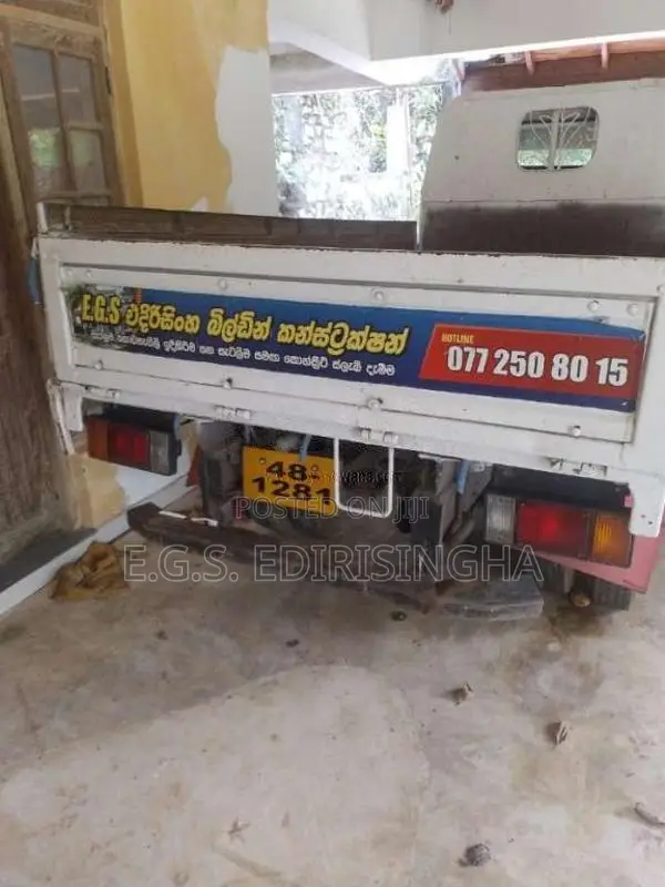 Nissan Atlas 1992 Lorry (Used)